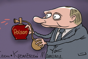 Фотожабы: «Всё летит по плану!»