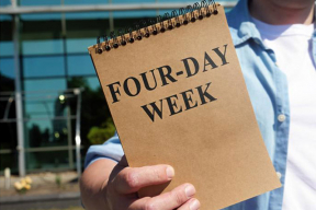 Меньше работать, чтобы лучше работать