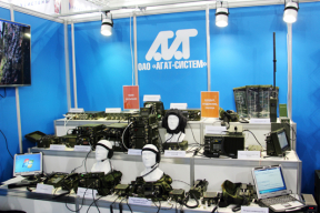 Великобритания исключила из санкционного списка по Беларуси оборонную госкомпанию