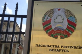 Сколько режим может сэкономить на «оптимизации» дипломатов