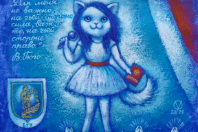 «Браво, Катя!» Душевное посвящение Екатерине Винниковой