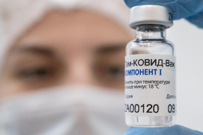 Беларусь приобретает вакцину «Спутник» по цене выше, чем Pfizer?