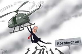 Карикатура дня. «Он улетел...»