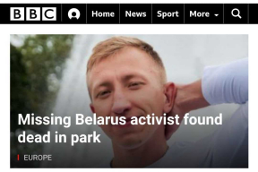 Смерть Виталия Шишова – на первых полосах мировой прессы