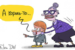 Карикатура дня. «А король-то…» В телеге сегодня: «Паразитирование на достижениях прошлого чревато»