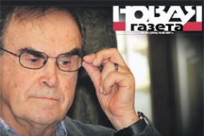 Обложка дня. «Самая ценная категория для человека – сострадание»