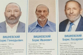 У Расіі стартавалі выбары ў Дзярждуму. Што пра іх трэба ведаць