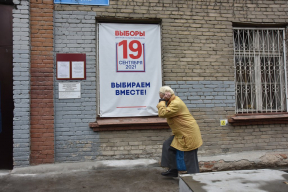 Российский аналитик: Лукашенко, глядя на думские выборы, может сказать: «Что ж, я все сделал правильно»