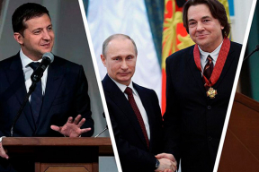 Почти 140 офшорных компаний могут иметь отношение к Беларуси