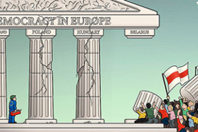 Карикатуры о Беларуси – среди призеров и финалистов European Cartoon Award 2021