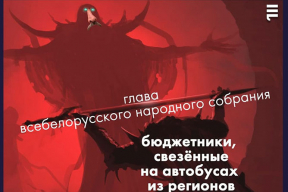 Фотожабы: «Вы что, хотите, как во Франции?»