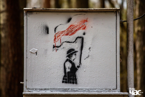 «Рэпрэсіі пенсіянераў не палохаюць. Мы проста сышлі ў падполле»