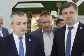 Назначены новые губернатор Гомельской области и глава МАРТа