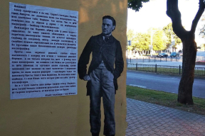 В Кобрине переименовывают улицу Калиновского