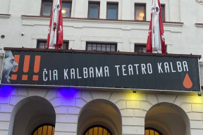Русский драмтеатр в Вильнюсе «сине-желтый»: «Здесь говорят на языке театра»