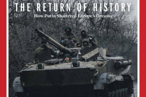 Еще одна обложка дня: «Возвращение истории. Как Путин разрушил мечты Европы»