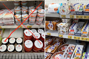 Польские супермаркеты убрали со своих полок товары «кошелька» Лукашенко