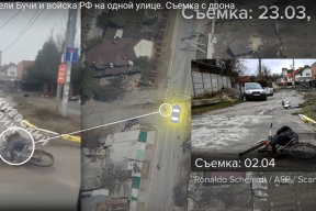 Важнейшая видеозапись, доказывающая, что мирных жителей в Буче убили в то время, когда в городе стояли российские войска