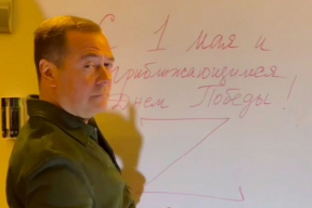 Политолог объяснил, что случилось с Медведевым