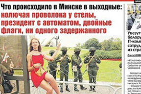 Конвейер репрессий. Приговоры девушке с обложки «Комсомольской правды», Софье Сапеге и Ольге Горбуновой. Арестованы топ-менеджеры белорусской дочки «Газпрома»?