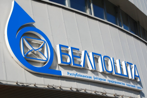 Романчук: «Логика здесь простая: раз вы решили бросить страну в условиях санкций, вы за это должны платить»