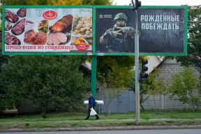 Война, 29 сентября. Объявлена дата подписания договоров «о вступлении в состав РФ новых территорий». Украинская разведка: в Беларуси готовят места для размещения 20 тысяч мобилизованных россиян. Финляндия закрывает границу для граждан России