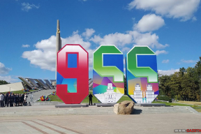 «Лучшая скамейка – 2022» и «Мисс БРСМ Партизанского района». Как Минск готовится к 955-му дню рождения