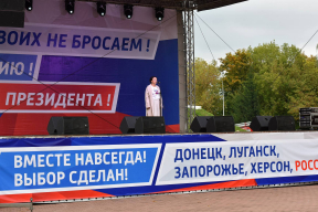 «Конец России на карте мира в том виде, что мы знаем с XVI века»