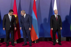 Видеофакт. Пашинян ищет возможность стать подальше от Путина
