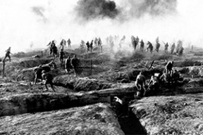 Почему до сих пор продолжаются войны?