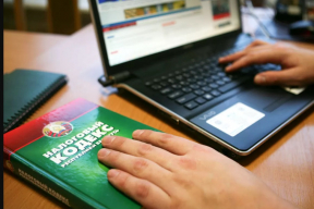 Марголин: «Обычно, если власть устанавливает препоны бизнесу, то и бизнес, и потребители находят как минимум два обходных пути»