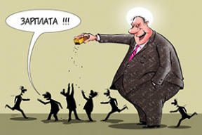 Крук: «Рост зарплаты продлится, может быть, еще два-три месяца, но не больше»