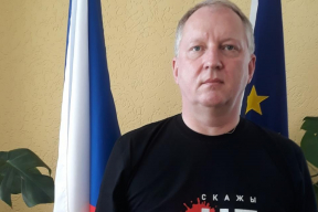 Чехия сокращает свое дипломатическое присутствие в Беларуси