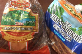 Мигурский: «Наивно думать, что в Варшаве сидит поляк, который только и думает, как купить белорусского хлеба»