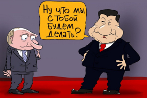 Фридман: Китай своим мирным планом бросает Путину спасательный круг