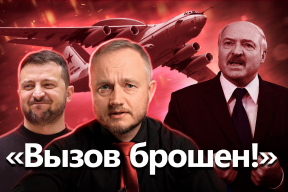 Невероятная история, выданная Лукашенко