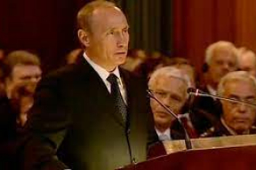 Путин уже был в Гаагском суде. И очень нахваливал его справедливость
