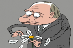 «Путин — как обиженка, от которой ушла девушка»