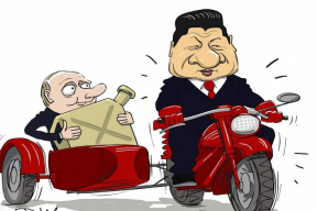 «Представление о том, что главу Китая можно побудить оказать давление на Москву, мало реалистично»