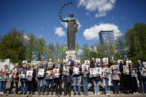 33 портрета белорусских журналистов – политических узников