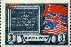 Путин против Путина (и МИДа Беларуси)