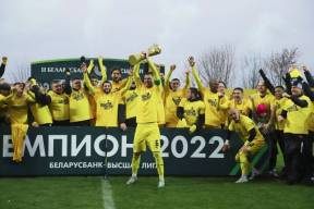 Мегаскандал в белорусском футболе: из-за договорняков чемпиона лишили титула
