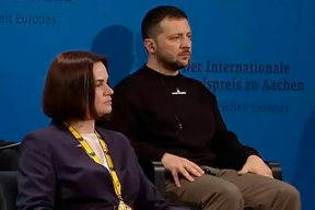 Тихановская обсудила в кулуарах в Аахене возможные сценарии событий в Беларуси из-за исчезновения Лукашенко