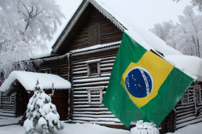 «Россия – это периферия, Бразилия в снегу»