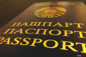 «Как бы оно так не сложилось, что паспорт Новой Беларуси станет желаннее, чем беларусский паспорт»
