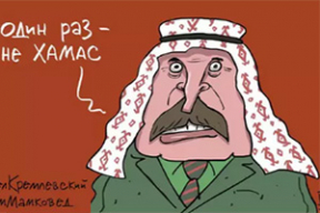 Молчание Лукашенко. Правителю припомнили историю про ХАМАС и посадку самолета Ryanair