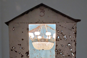 Дневник войны, глава 157. Когда лица города оживают, показывают эмоции и становятся собеседником