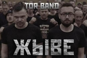 Конвейер репрессий. Дикие сроки музыкантам Tor Band, во время объявления приговора один из родственников потерял сознание. Вердикт заведующей общежитием и преподавателям
