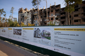 Война, 19 октября. Глава МИД Украины: «США будут предоставлять Украине ATACMS на постоянной основе». ЕС продлил режим временной защиты для беженцев из Украины на один год