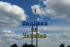 Кох: «И всей мощи железных легионов Путина не хватает, чтобы взять Авдеевку. Авдеевку, Карл!»
